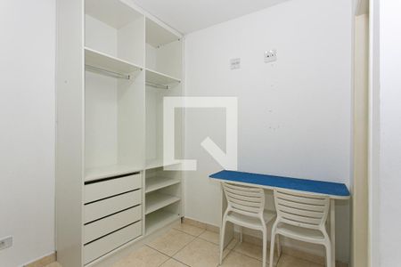 Studio de kitnet/studio para alugar com 1 quarto, 20m² em Tatuapé, São Paulo