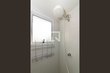 Apartamento para alugar com 70m², 2 quartos e 1 vaga Apartamento para alugar com 70m², 2 quartos e 1 vagaBanheiro Social