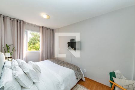 Apartamento para alugar com 70m², 2 quartos e 1 vaga Apartamento para alugar com 70m², 2 quartos e 1 vagaSuíte