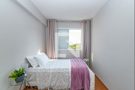 Apartamento para alugar com 70m², 2 quartos e 1 vaga Apartamento para alugar com 70m², 2 quartos e 1 vagaQuarto