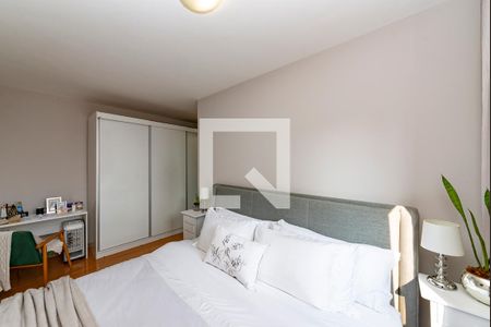Apartamento para alugar com 70m², 2 quartos e 1 vaga Apartamento para alugar com 70m², 2 quartos e 1 vagaSuíte