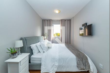 Apartamento para alugar com 70m², 2 quartos e 1 vaga Apartamento para alugar com 70m², 2 quartos e 1 vagaSuíte