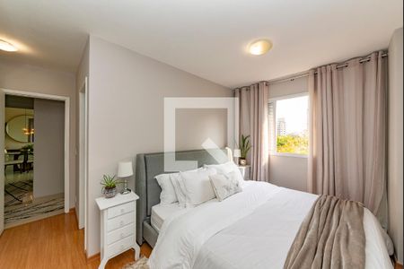 Apartamento para alugar com 70m², 2 quartos e 1 vaga Apartamento para alugar com 70m², 2 quartos e 1 vagaSuíte