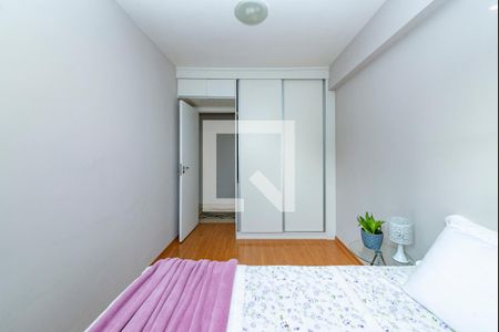 Apartamento para alugar com 70m², 2 quartos e 1 vaga Apartamento para alugar com 70m², 2 quartos e 1 vagaQuarto