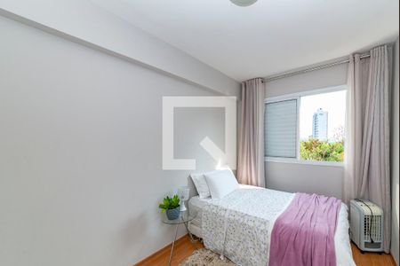 Apartamento para alugar com 70m², 2 quartos e 1 vaga Apartamento para alugar com 70m², 2 quartos e 1 vagaQuarto