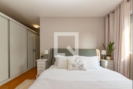 Apartamento para alugar com 70m², 2 quartos e 1 vaga Apartamento para alugar com 70m², 2 quartos e 1 vagaSuíte
