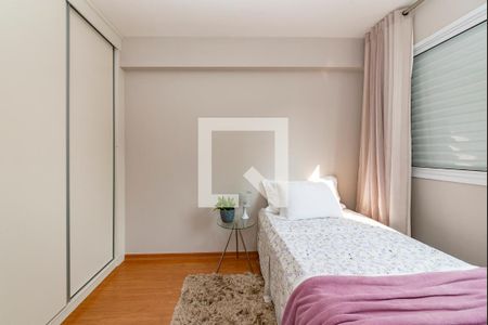 Apartamento para alugar com 70m², 2 quartos e 1 vaga Apartamento para alugar com 70m², 2 quartos e 1 vagaQuarto