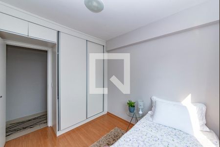 Apartamento para alugar com 70m², 2 quartos e 1 vaga Apartamento para alugar com 70m², 2 quartos e 1 vagaQuarto