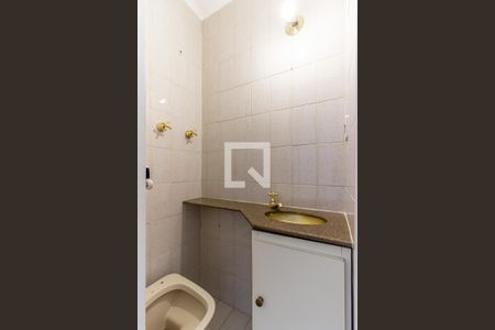 Apartamento para alugar com 110m², 3 quartos e 1 vagaSuíte - Lavabo