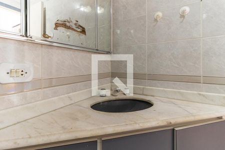 Apartamento para alugar com 110m², 3 quartos e 1 vagaBanheiro 1