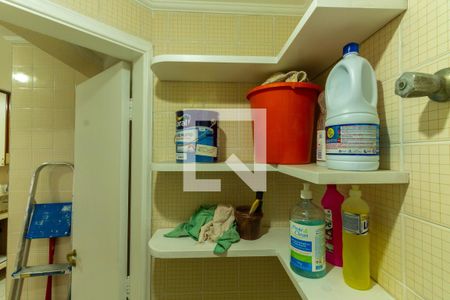 Apartamento à venda com 75m², 3 quartos e 2 vagas Apartamento à venda com 75m², 3 quartos e 2 vagasQuartinho de Serviço