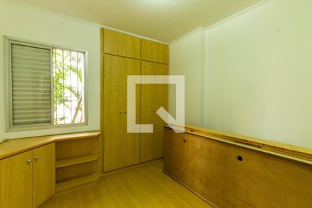 Apartamento à venda com 75m², 3 quartos e 2 vagas Apartamento à venda com 75m², 3 quartos e 2 vagasQuarto 3