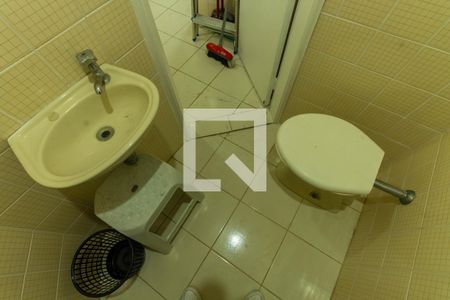 Apartamento à venda com 75m², 3 quartos e 2 vagas Apartamento à venda com 75m², 3 quartos e 2 vagasBanheiro de Serviço