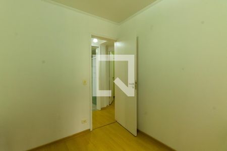 Apartamento à venda com 75m², 3 quartos e 2 vagas Apartamento à venda com 75m², 3 quartos e 2 vagasQuarto 3