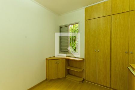 Apartamento à venda com 75m², 3 quartos e 2 vagas Apartamento à venda com 75m², 3 quartos e 2 vagasQuarto 3