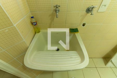 Apartamento à venda com 75m², 3 quartos e 2 vagas Apartamento à venda com 75m², 3 quartos e 2 vagasÁrea de Serviço