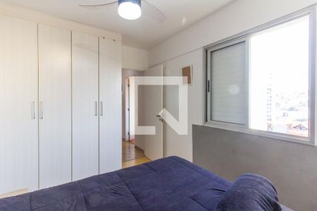 Quarto 1 de apartamento para alugar com 2 quartos, 56m² em Vila Anglo Brasileira, São Paulo