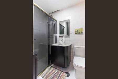 Apartamento para alugar com 56m², 2 quartos e 1 vagaBanheiro