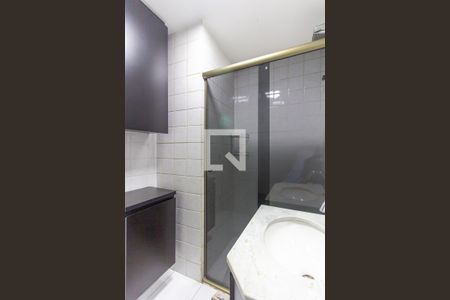 Apartamento para alugar com 56m², 2 quartos e 1 vagaBanheiro