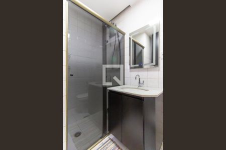 Apartamento para alugar com 56m², 2 quartos e 1 vagaBanheiro