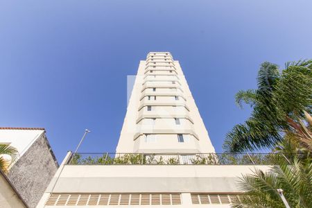 Apartamento para alugar com 56m², 2 quartos e 1 vagaFachada do Prédio