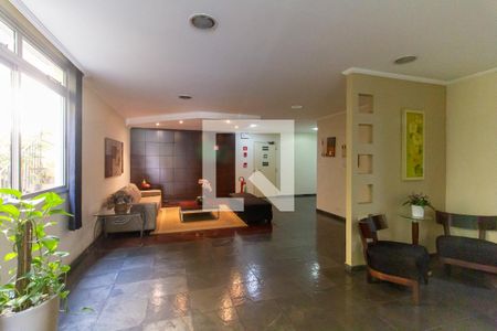 Apartamento para alugar com 56m², 2 quartos e 1 vagaHall social