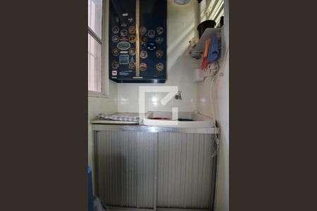 Apartamento à venda com 113m², 2 quartos e 1 vagaÁrea de Serviço