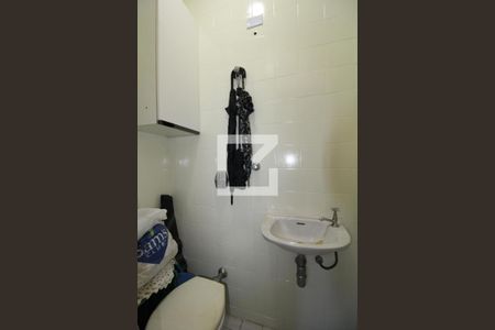 Apartamento à venda com 113m², 2 quartos e 1 vagaÁrea de Serviço