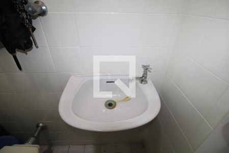 Apartamento à venda com 113m², 2 quartos e 1 vagaBanheiro de serviço