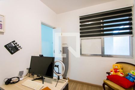 Casa à venda com 305m², 3 quartos e 3 vagasQuarto 2