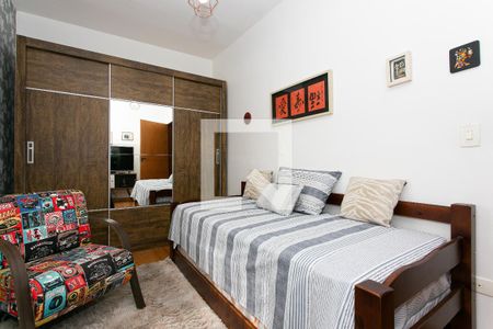 Casa à venda com 225m², 3 quartos e 3 vagasQuarto 1