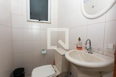 Casa à venda com 225m², 3 quartos e 3 vagasBanheiro/serviço