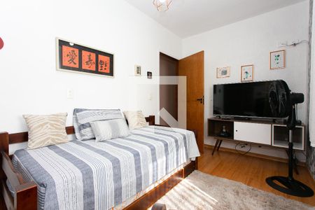 Casa à venda com 225m², 3 quartos e 3 vagasQuarto 1