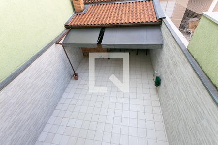 Casa à venda com 225m², 3 quartos e 3 vagasVista do Quarto 2 - Quintal
