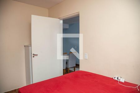 Apartamento à venda com 54m², 2 quartos e 1 vaga Apartamento à venda com 54m², 2 quartos e 1 vagaQuarto 2