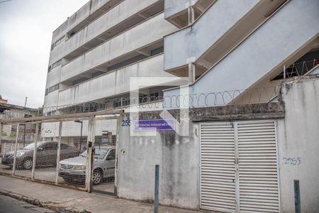 Apartamento à venda com 54m², 2 quartos e 1 vaga Apartamento à venda com 54m², 2 quartos e 1 vagaFachada do condomínio