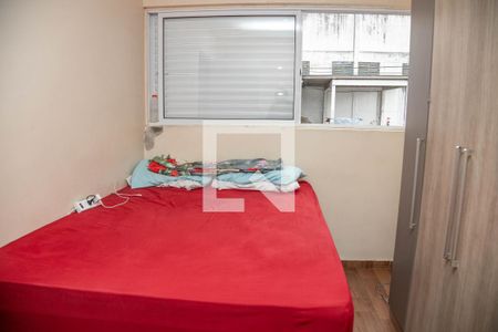 Apartamento à venda com 54m², 2 quartos e 1 vaga Apartamento à venda com 54m², 2 quartos e 1 vagaQuarto 2