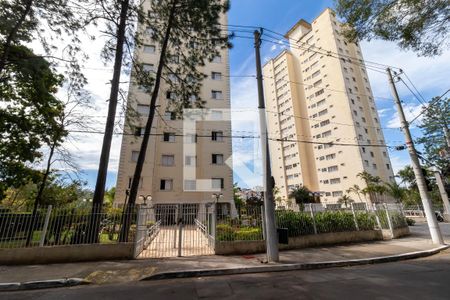 Apartamento para alugar com 65m², 2 quartos e 1 vagaFachada do Prédio