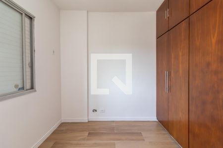 Apartamento para alugar com 65m², 2 quartos e 1 vagaQuarto 1