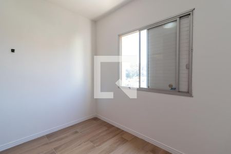 Apartamento para alugar com 65m², 2 quartos e 1 vagaQuarto 1