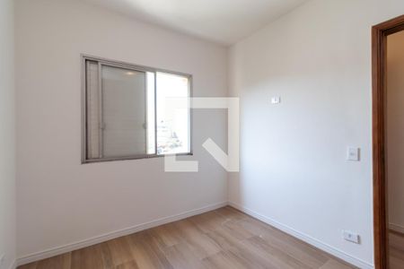 Apartamento para alugar com 65m², 2 quartos e 1 vagaQuarto 2