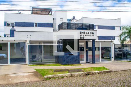 Apartamento para alugar com 200m², 3 quartos e 3 vagas Apartamento para alugar com 200m², 3 quartos e 3 vagasFachada