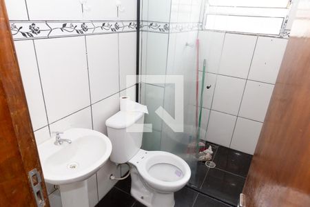 Apartamento para alugar com 55m², 2 quartos e 1 vaga Apartamento para alugar com 55m², 2 quartos e 1 vagaBanheiro Social