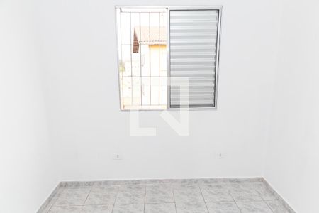 Apartamento para alugar com 55m², 2 quartos e 1 vaga Apartamento para alugar com 55m², 2 quartos e 1 vagaQuarto 1