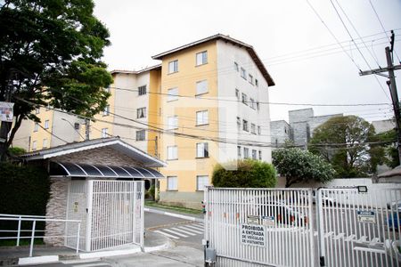 Apartamento para alugar com 55m², 2 quartos e 1 vaga Apartamento para alugar com 55m², 2 quartos e 1 vagaFachada e portaria