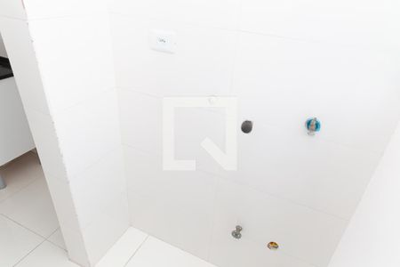 Apartamento para alugar com 55m², 2 quartos e 1 vaga Apartamento para alugar com 55m², 2 quartos e 1 vagaÁrea de Serviço