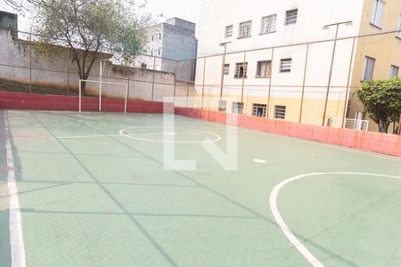 Apartamento para alugar com 55m², 2 quartos e 1 vaga Apartamento para alugar com 55m², 2 quartos e 1 vagaQuadra
