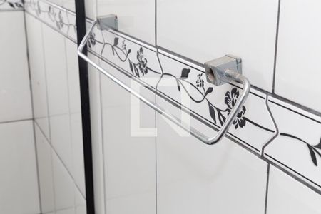 Apartamento para alugar com 55m², 2 quartos e 1 vaga Apartamento para alugar com 55m², 2 quartos e 1 vagaBanheiro Social