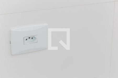 Apartamento para alugar com 55m², 2 quartos e 1 vaga Apartamento para alugar com 55m², 2 quartos e 1 vagaÁrea de Serviço