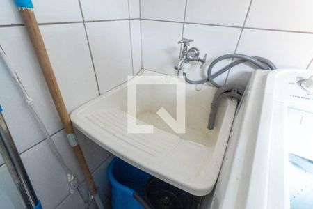 Apartamento à venda com 56m², 2 quartos e sem vaga Apartamento à venda com 56m², 2 quartos e sem vagaLavanderia